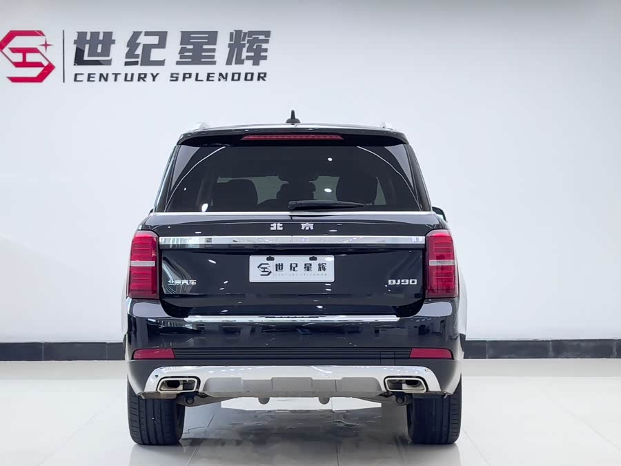 Beijing 2023 #7 Beijing 2023 car image #7