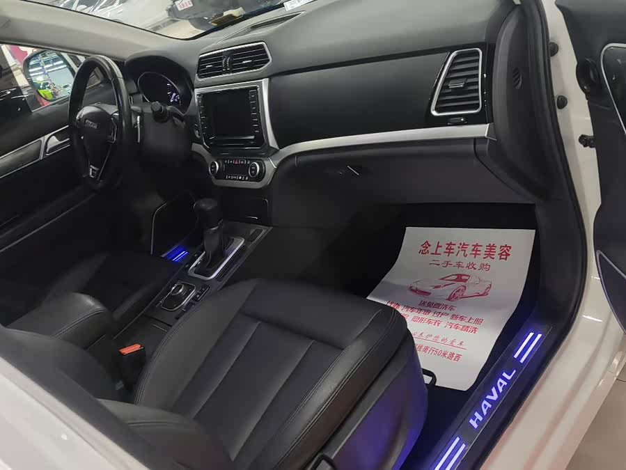 Haval H6 Coupe 2017 صورة سيارة #7