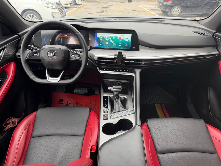 Changan CS35 Plus 2021 imagem de carro #7