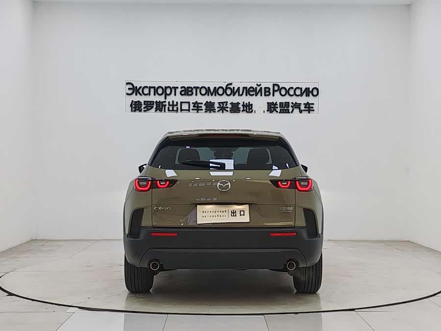 马自达 马自达CX-50行也 2023 汽车图片 #7