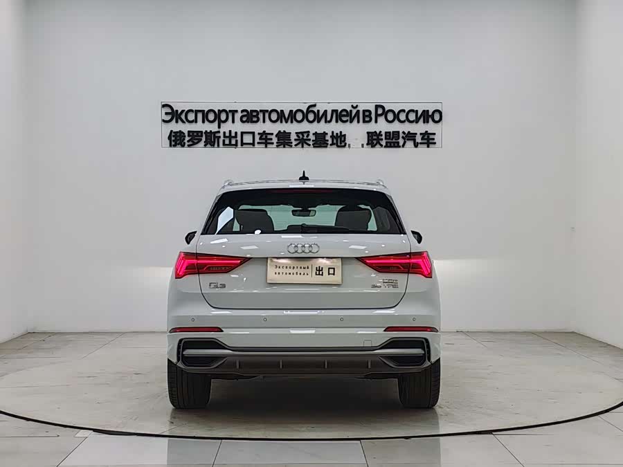 Audi Q3 2023 #7 Audi Q3 2023 immagine di auto #7