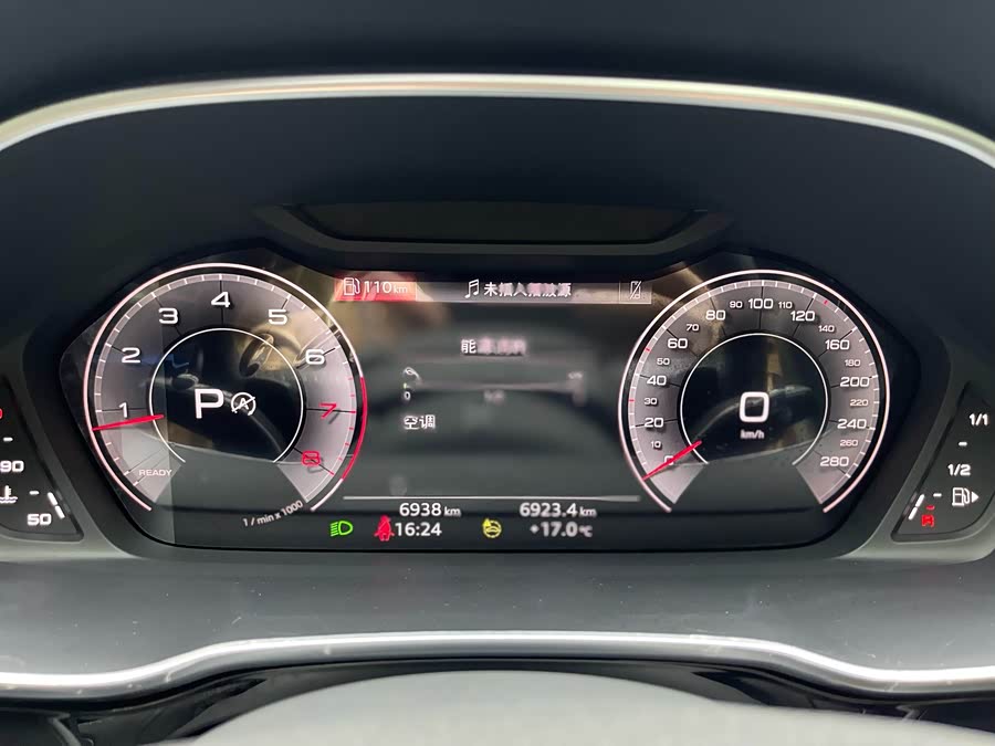 Audi Q3 2023 car image #7
