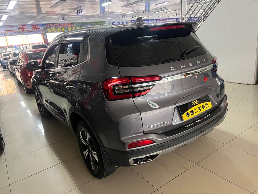 Chery Tiggo 5x 2023 car image #7