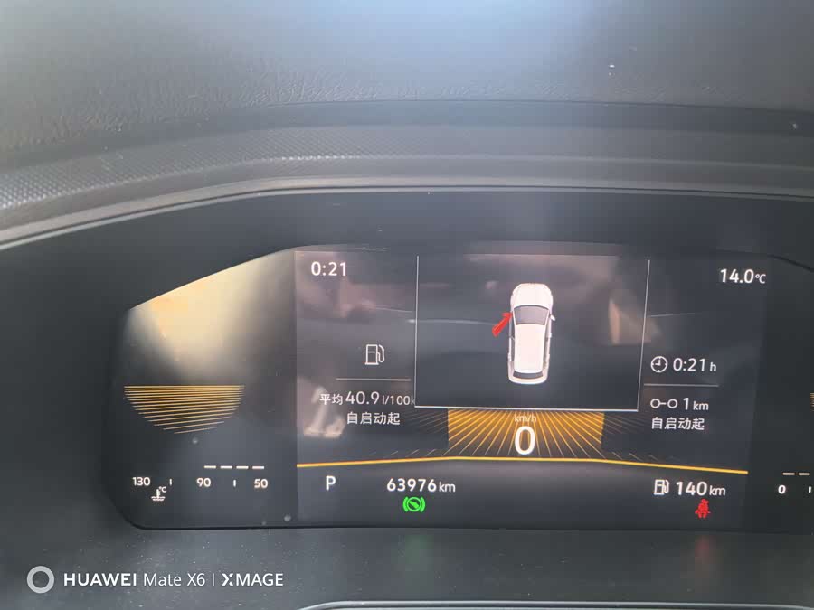 Volkswagen T-Cross 2023 car image #7