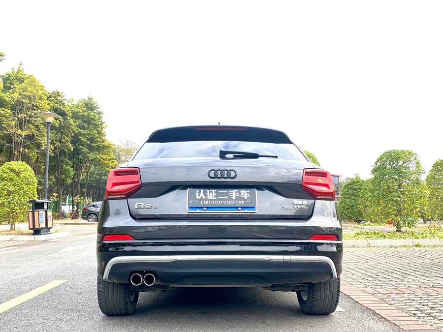 Audi Q2L 2021 صورة سيارة #7