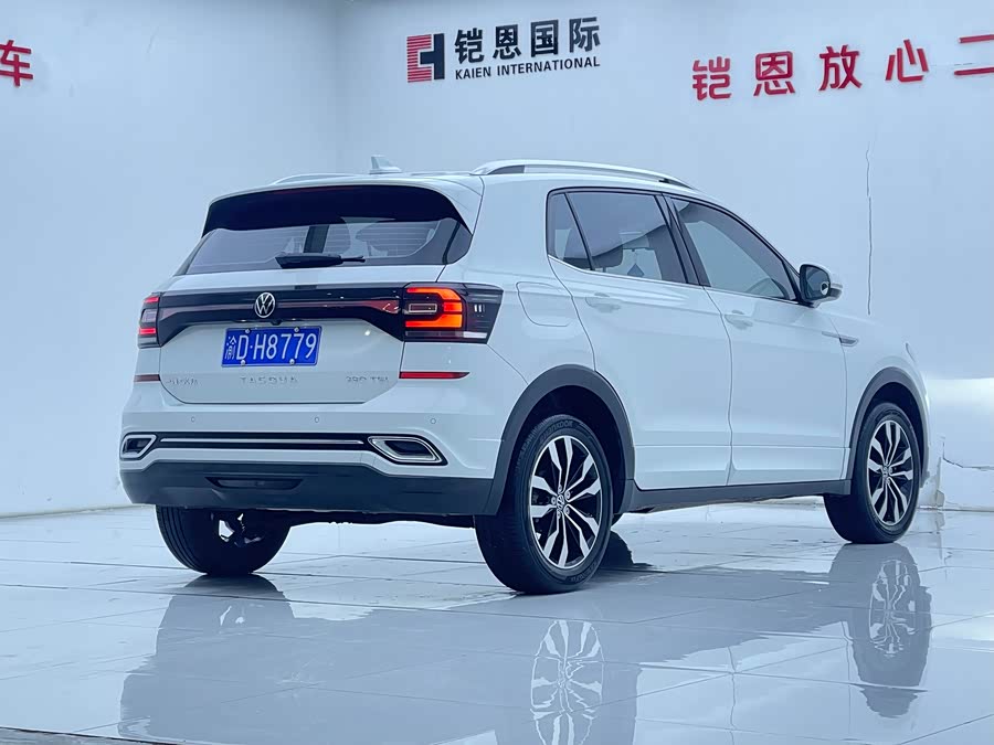 大众 探影 2020 汽车图片 #7