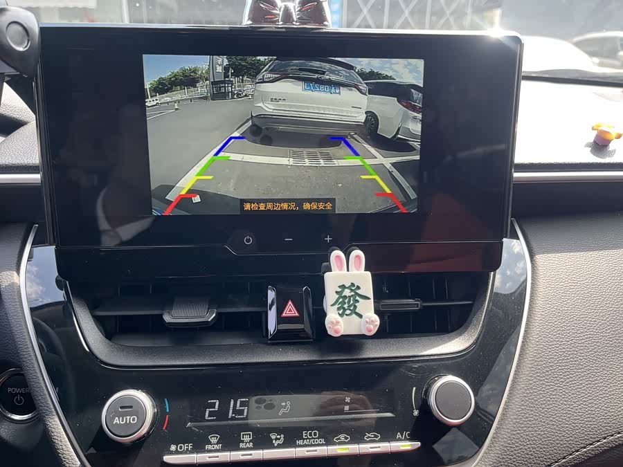 Toyota Corolla Cross 2024 immagine di auto #7