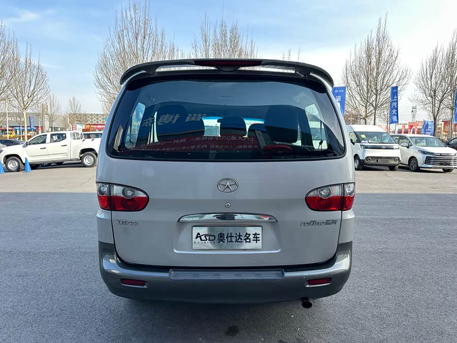 JAC 2014 imagem de carro #7