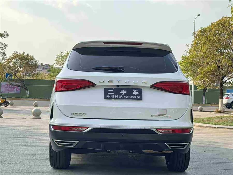 Jetour X90 2020 image de voiture #7