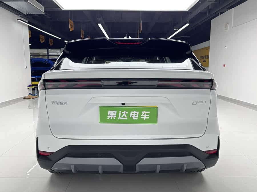 吉利汽车 银河L7 2025 汽车图片 #7