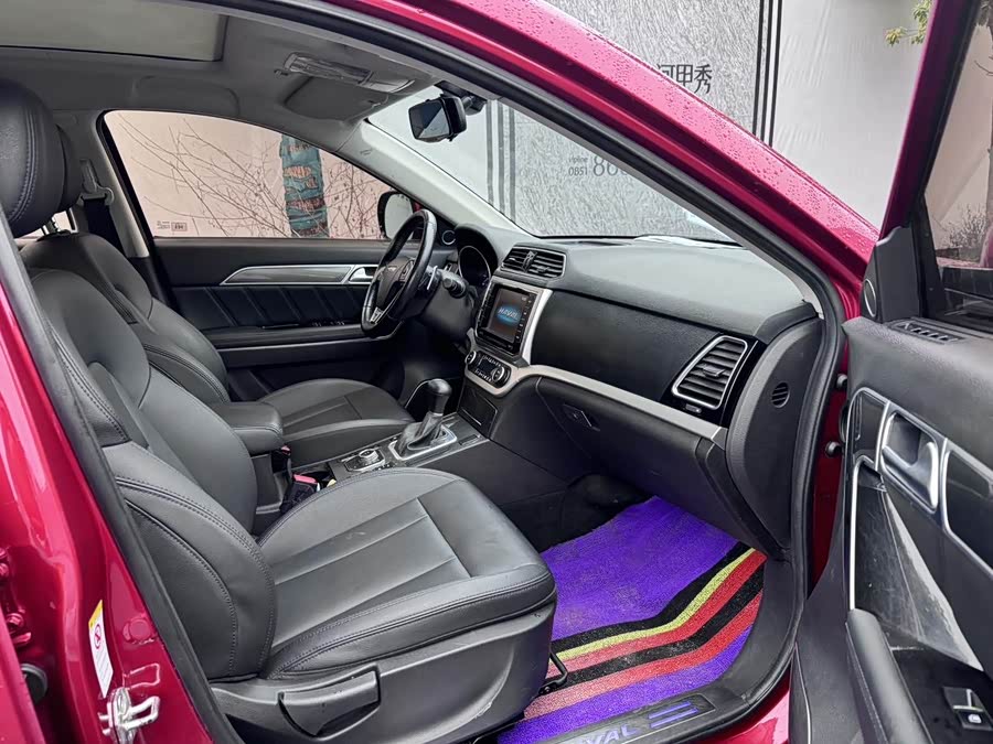 Haval H6 Coupe 2017 صورة سيارة #7