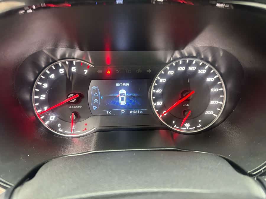 Changan CS35 Plus 2019 imagem de carro #7