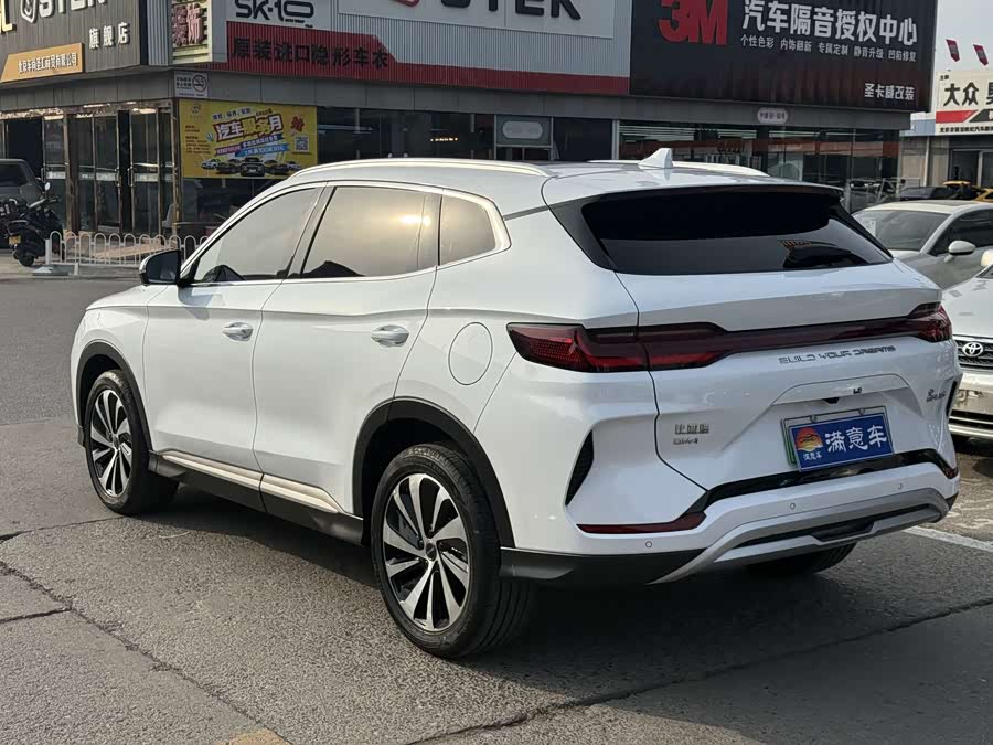 BYD Song Plus New Energy 2024 car image #7
