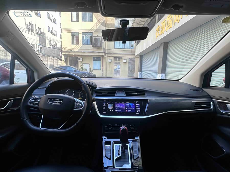 GEELY Emgrand GS 2020 car image #7