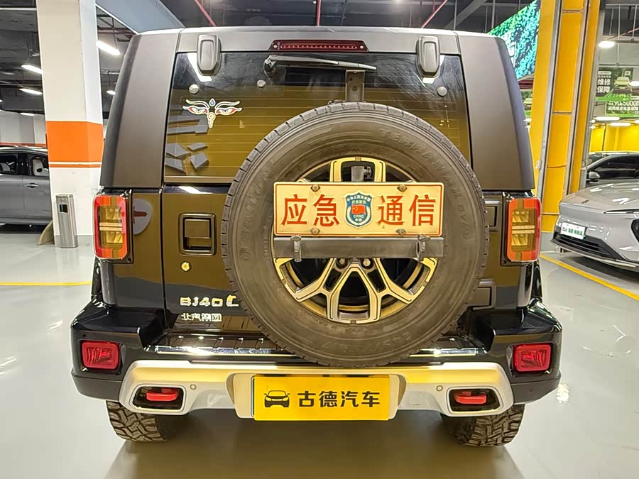 Beijing 2022 immagine di auto #7