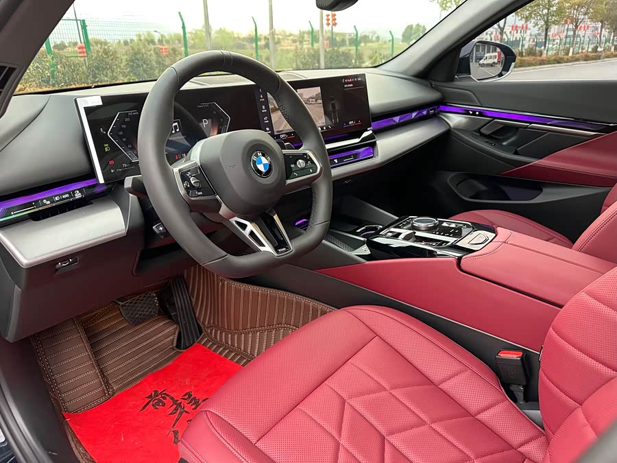 BMW 5 Series 2025 #7 BMW 5 Series 2025 car image #7