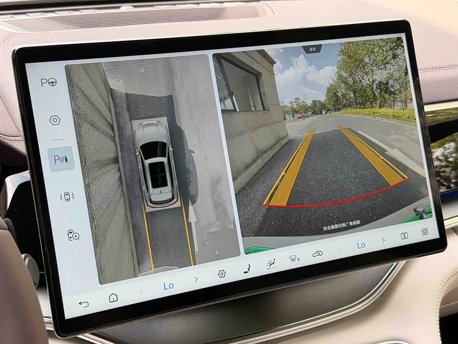 BYD Song Plus New Energy 2025 car image #7