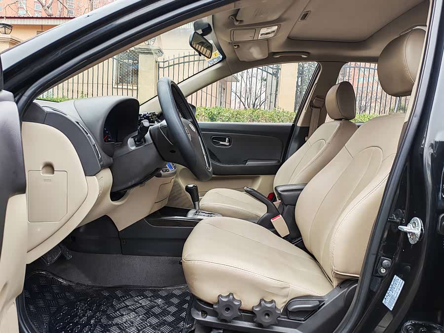 Hyundai Elantra HD 2013 car image #7