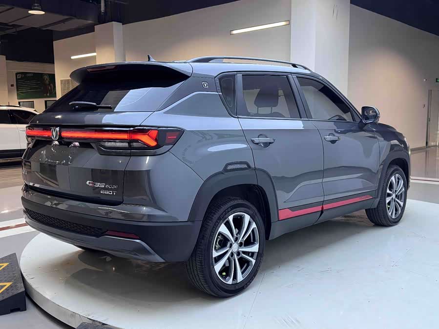 Changan CS35 Plus 2023 صورة سيارة #7