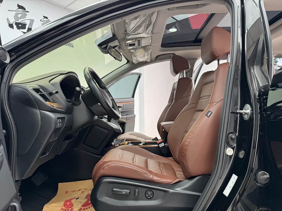 Honda CR-V 2021 car image #7