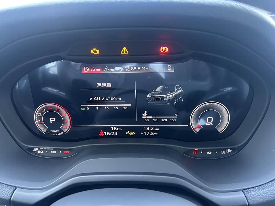 奥迪 奥迪Q2L 汽车图片 #7