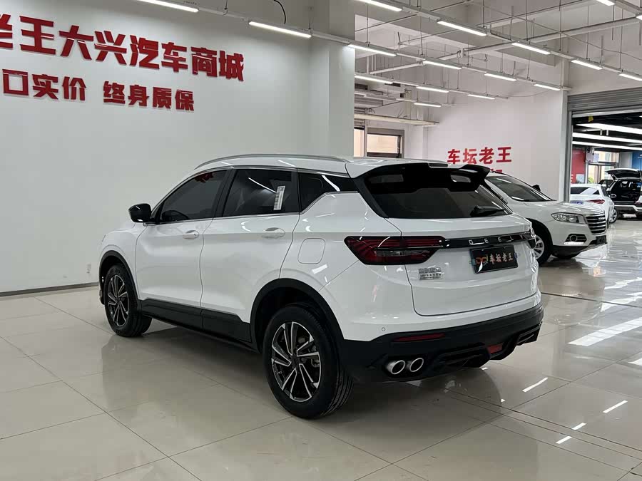 GEELY Coolray 2024 #7 GEELY Coolray 2024 car image #7