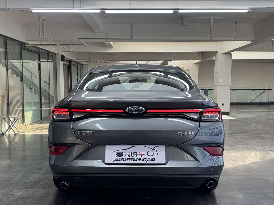 JAC 2020 car image #7