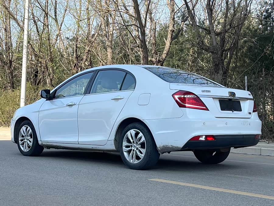 GEELY Emgrand 2015 #7 GEELY Emgrand 2015 car image #7