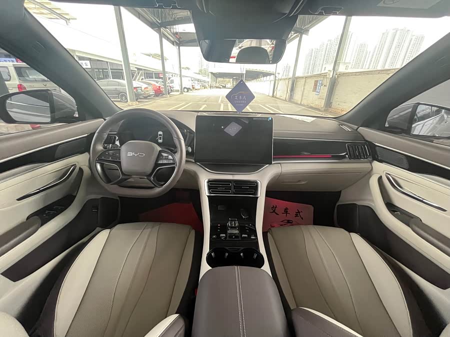 BYD Song Plus New Energy 2025 car image #7