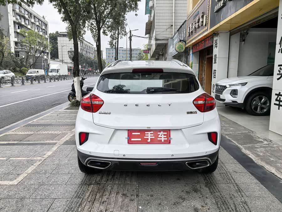 GEELY Emgrand GS 2019 car image #7
