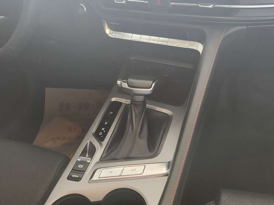 Changan CS35 Plus 2022 imagem de carro #7