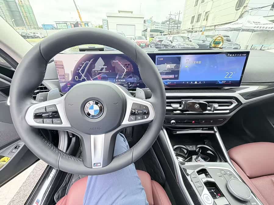 BMW 3 Series 2024 car image #7