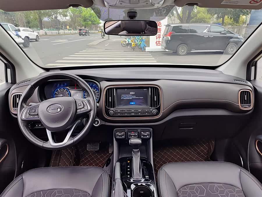 GAC Trumpchi GS3 2025 car image #7