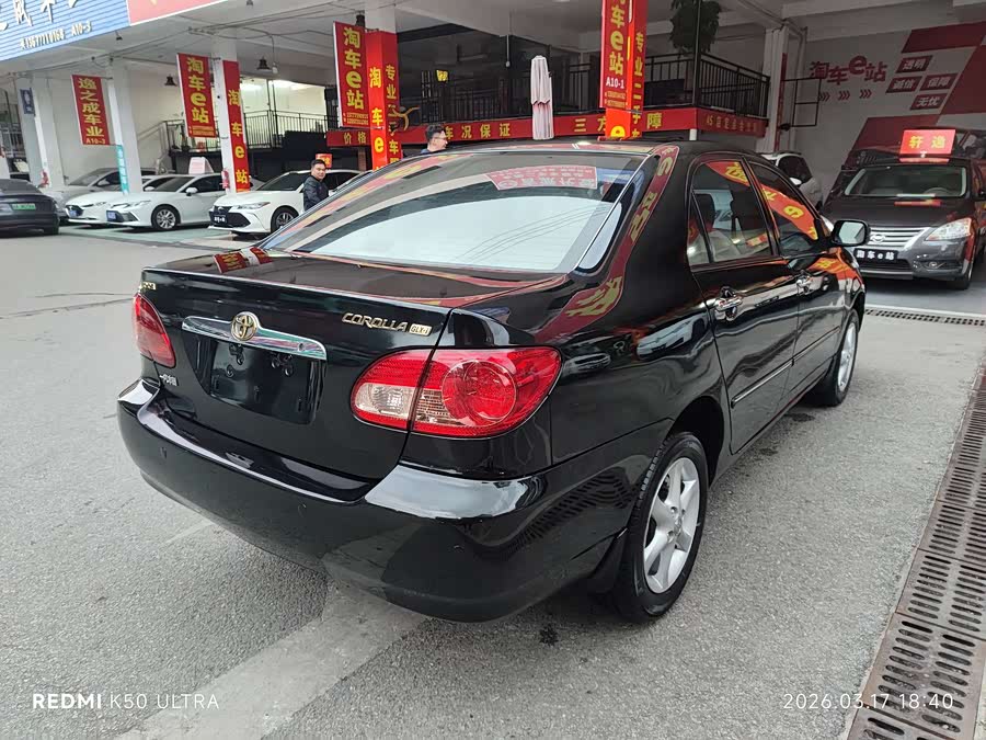 Toyota Corolla (Classic) 2007 car image #7