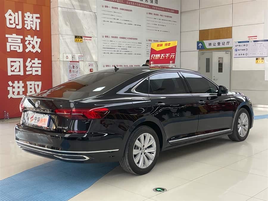 Volkswagen Passat 2020 car image #7