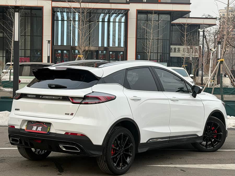 GEELY Emgrand S 2022 car image #7