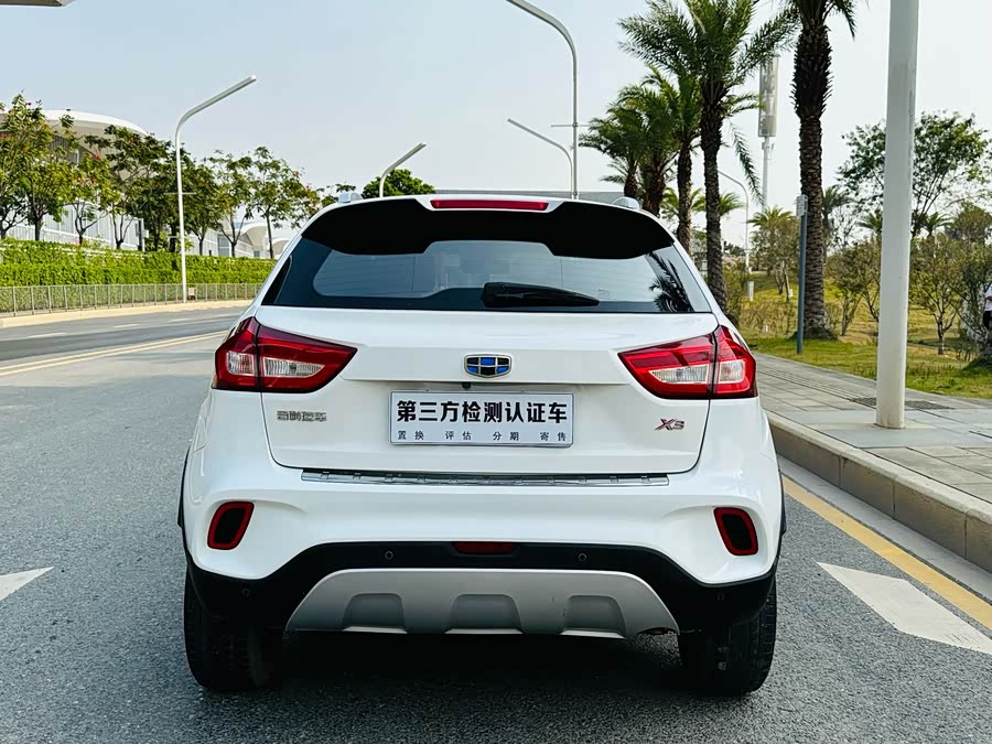 GEELY Vision X3 2018 image de voiture #7