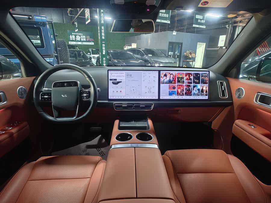 Li L7 2025 immagine di auto #7