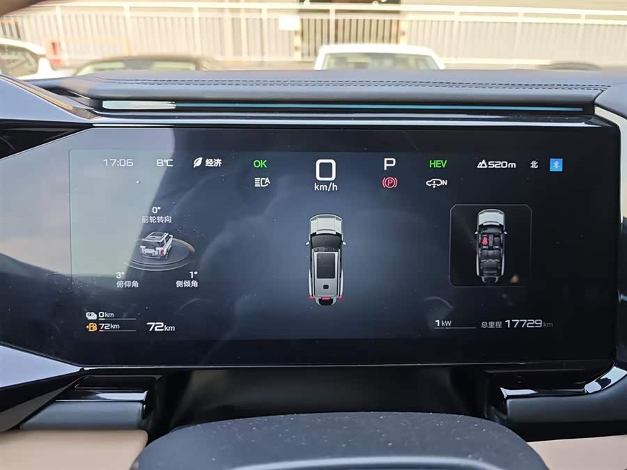 FangChengBao Leopard 8 2024 immagine di auto #7