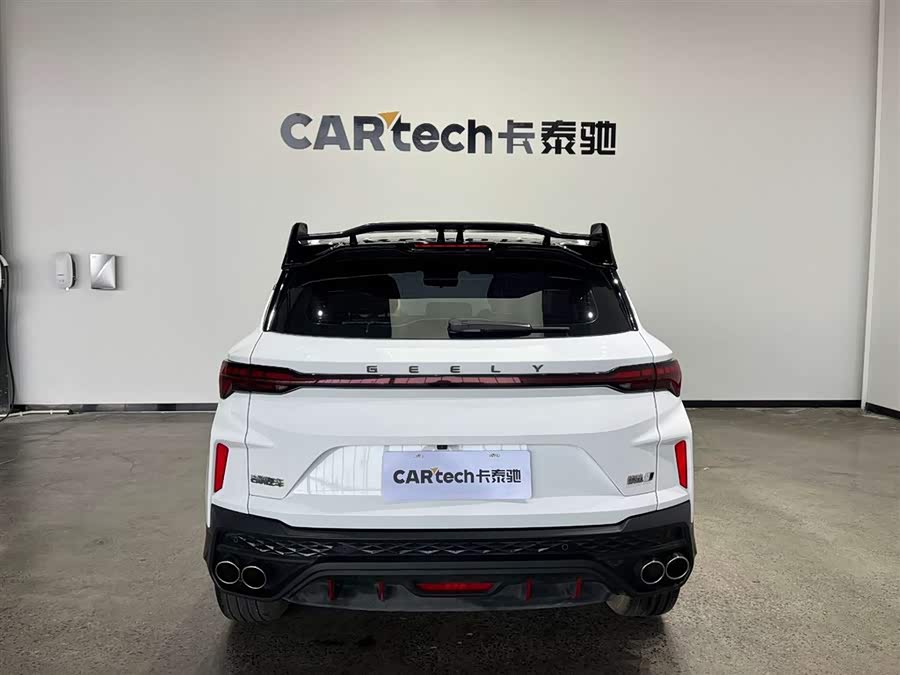 GEELY Coolray 2023 #7 GEELY Coolray 2023 car image #7