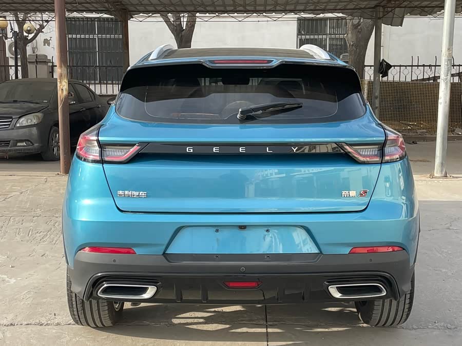 GEELY Emgrand S 2021 imagem de carro #7