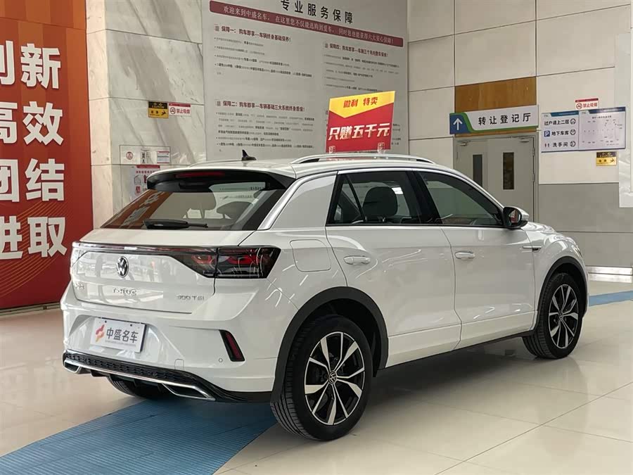Volkswagen T-Roc 2024 car image #7