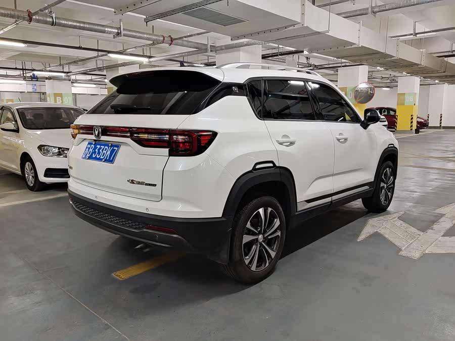 Changan CS35 Plus 2021 imagem de carro #7