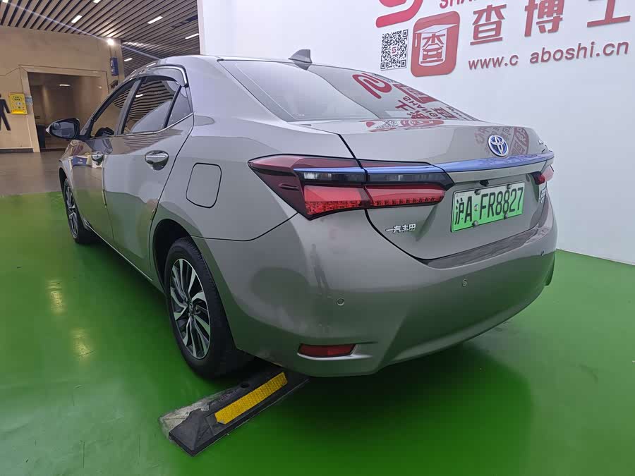 Toyota Corolla Hybird E+ 2020 car image #7