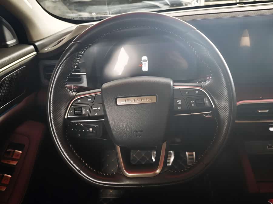 Jetour X90 PLUS 2024 image de voiture #7