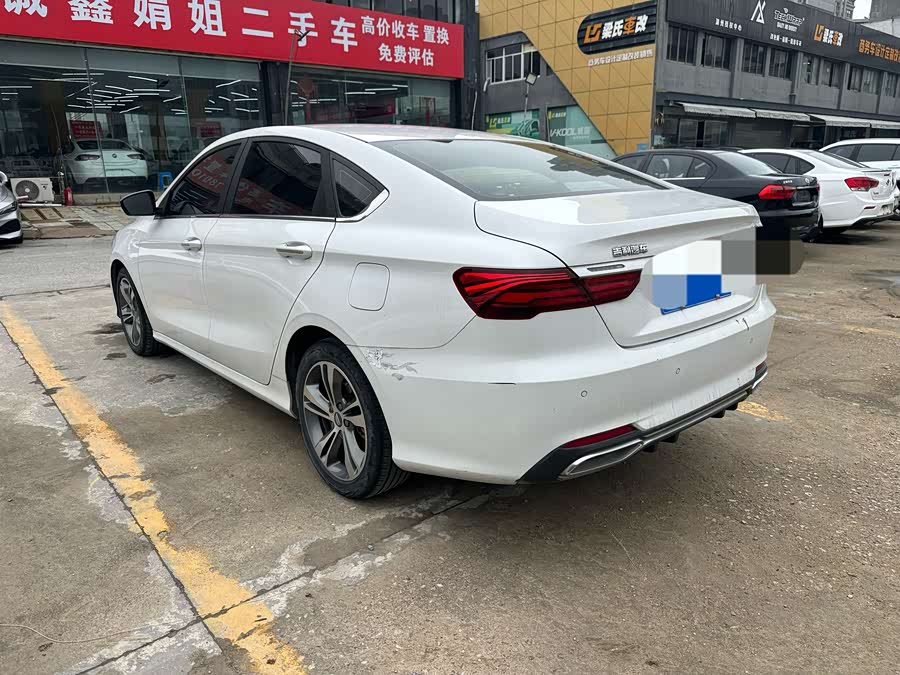 GEELY Binray 2019 #7 GEELY Binray 2019 car image #7