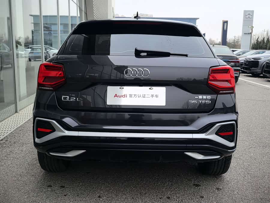 Audi Q2L 2024 imagem de carro #7