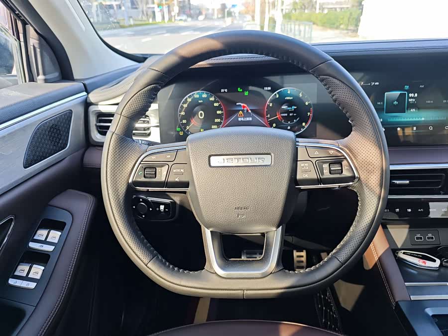 Jetour X90 PLUS 2022 #7 Jetour X90 PLUS 2022 image de voiture #7