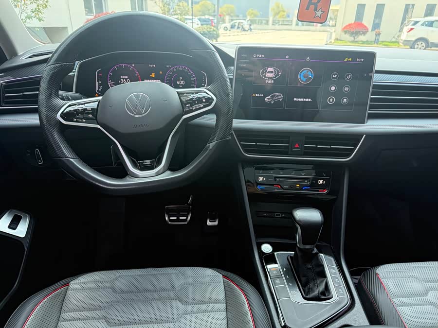 Volkswagen Tiguan L 2021 car image #7