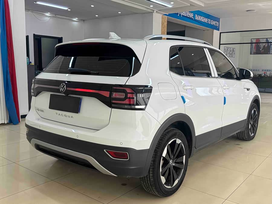 Volkswagen Tacqua 2022 car image #7
